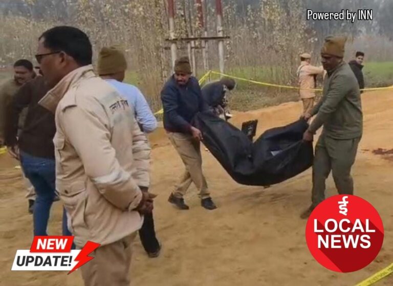 WhatsApp Image 2026-01-11 at 13.15.12