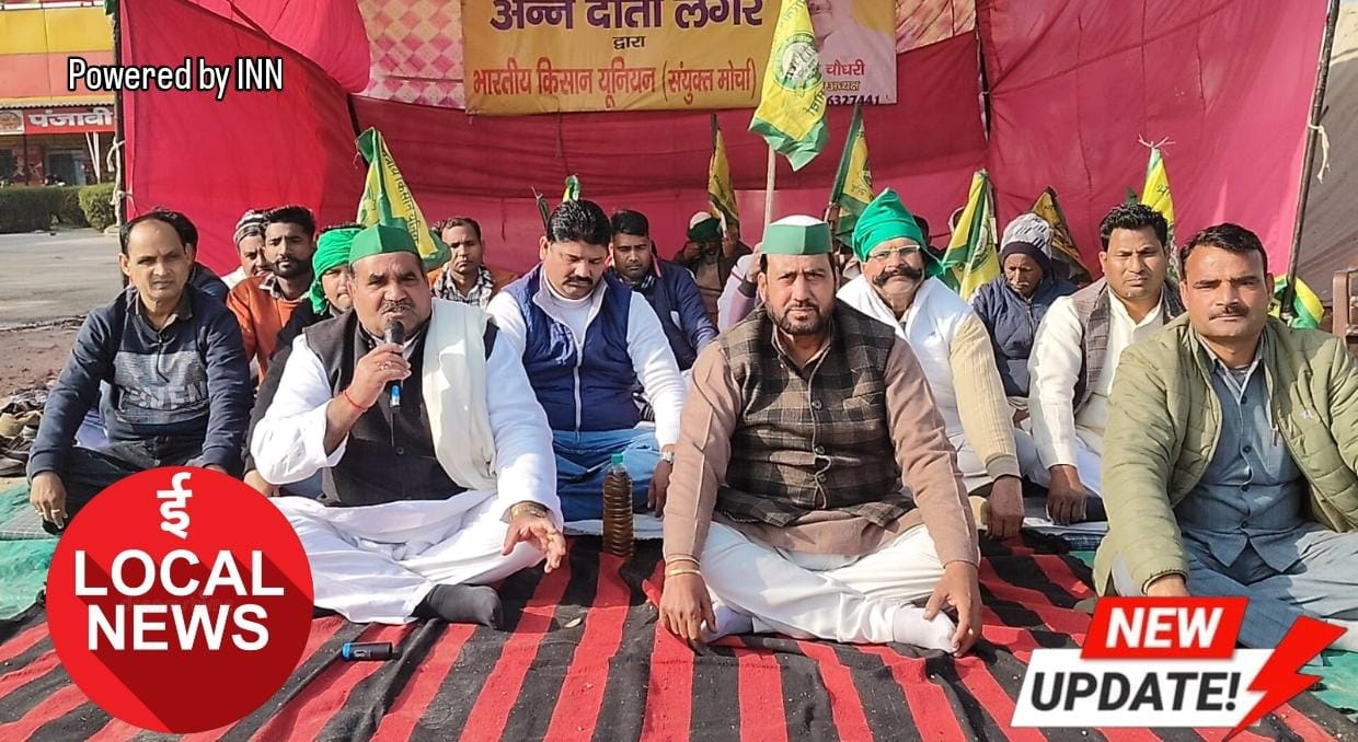 WhatsApp Image 2026-01-11 at 18.36.49