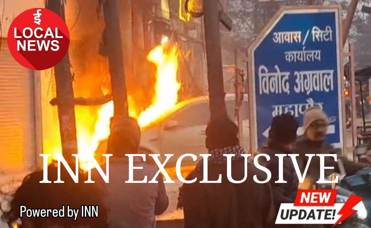 WhatsApp Image 2026-01-11 at 19.57.38