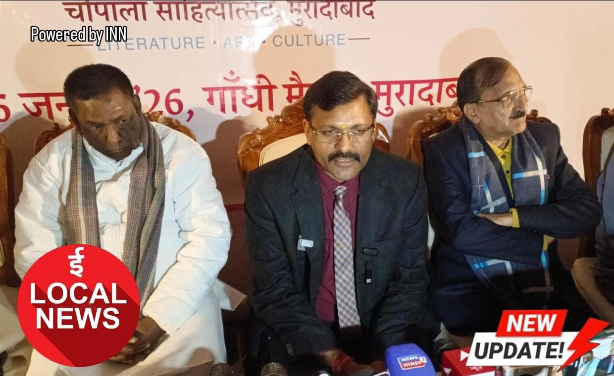 WhatsApp Image 2026-01-11 at 20.11.51