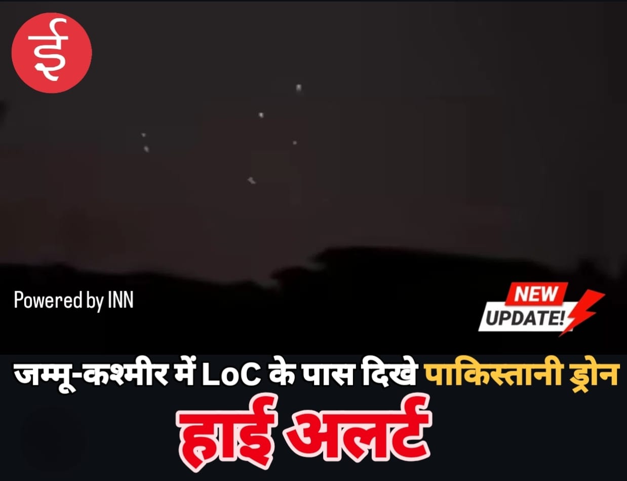 WhatsApp Image 2026-01-11 at 23.49.25