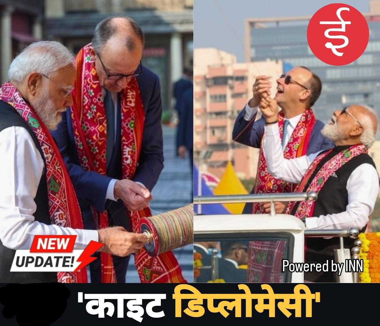 WhatsApp Image 2026-01-12 at 11.50.22