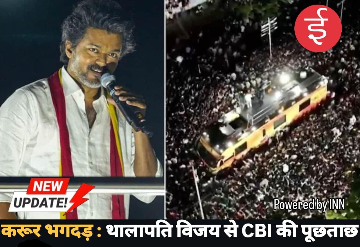 WhatsApp Image 2026-01-12 at 12.23.24