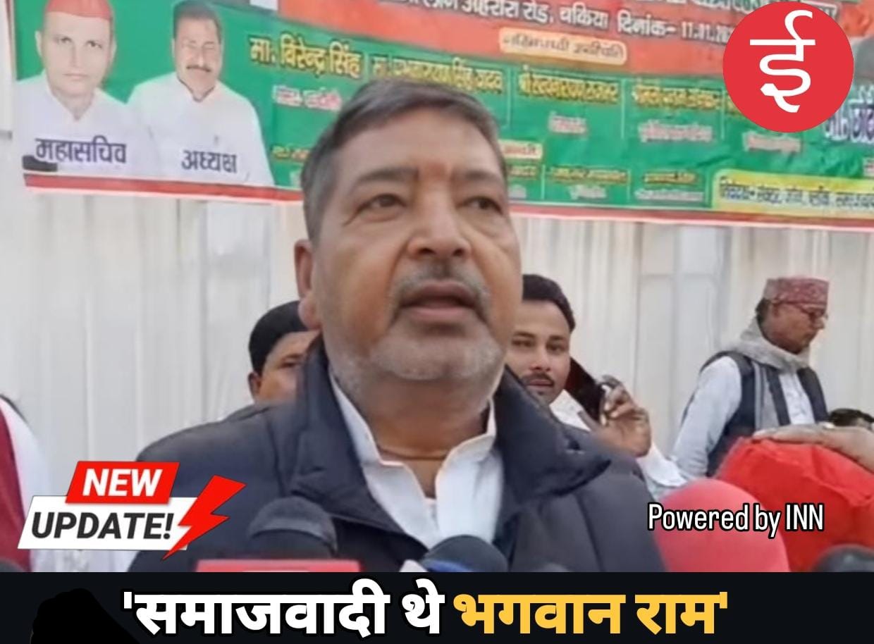 WhatsApp Image 2026-01-12 at 12.58.57