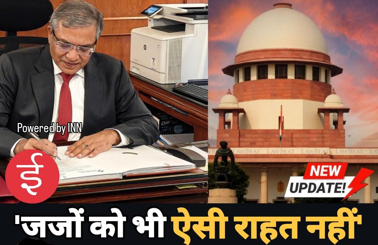 WhatsApp Image 2026-01-12 at 13.36.01