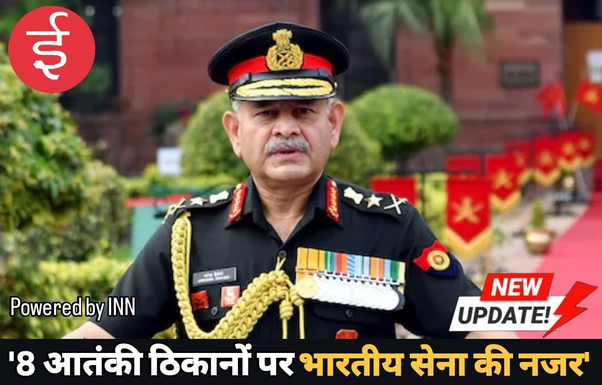 WhatsApp Image 2026-01-13 at 13.22.44