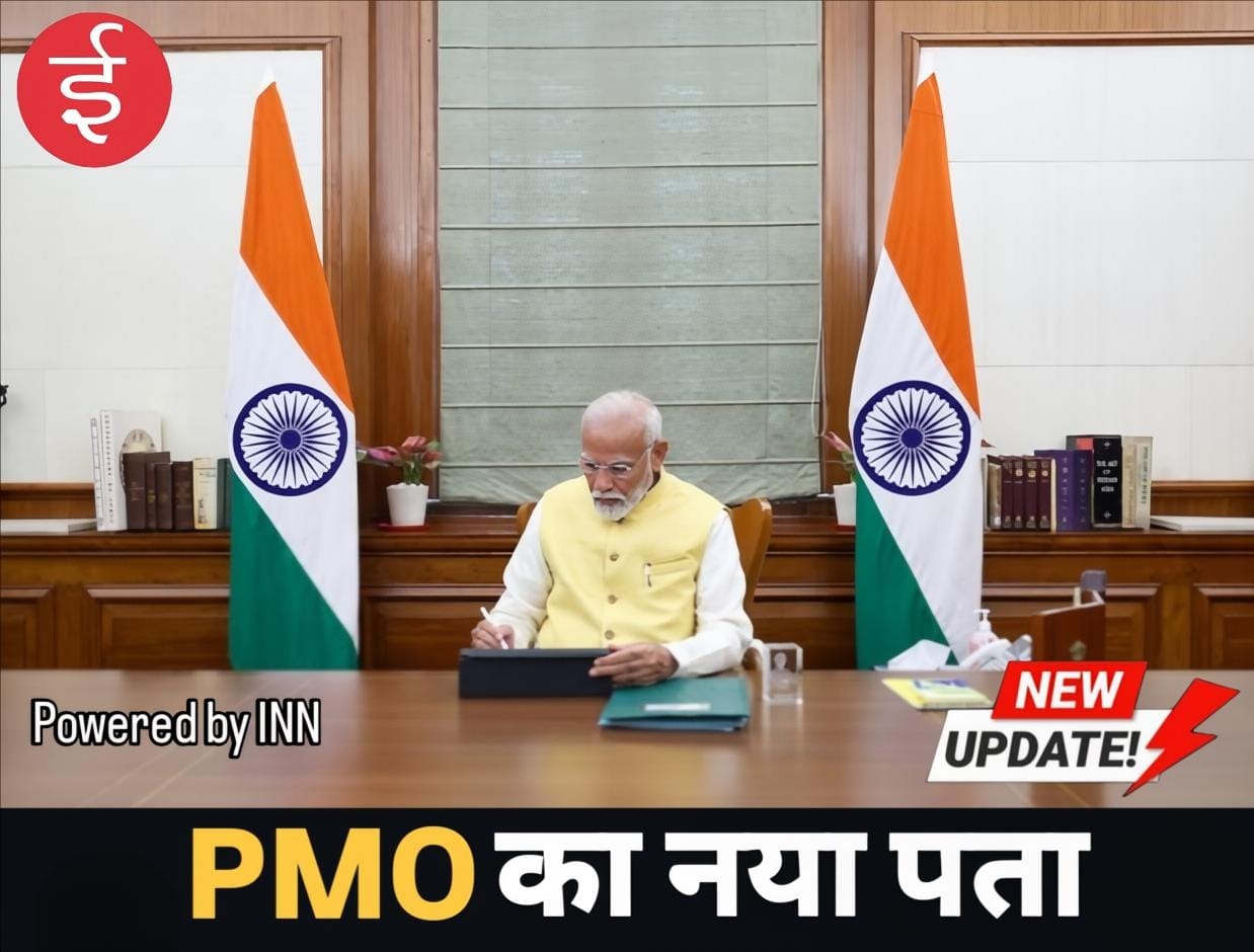 WhatsApp Image 2026-01-14 at 12.13.49