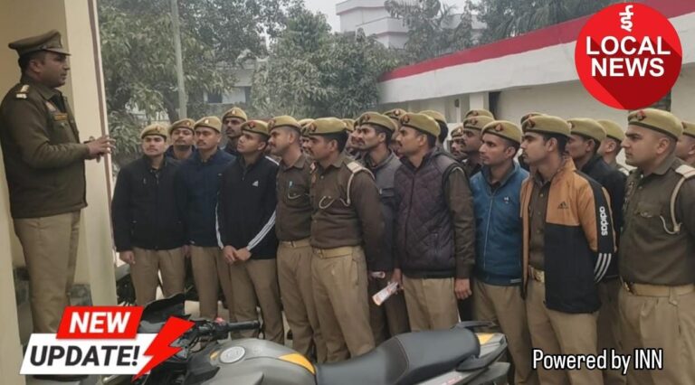 WhatsApp Image 2026-01-15 at 12.12.32