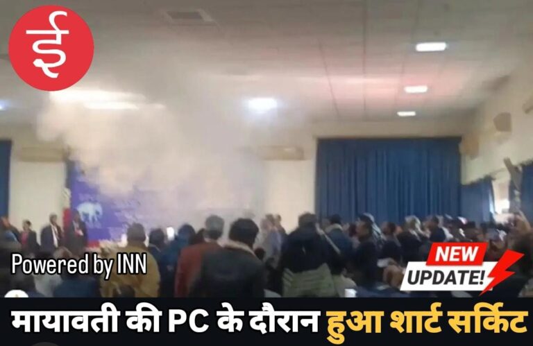 WhatsApp Image 2026-01-15 at 12.35.35