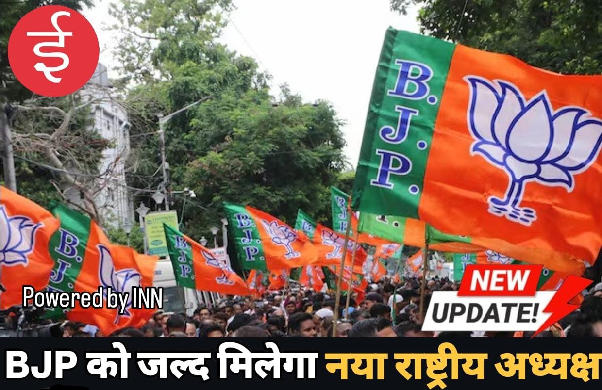 WhatsApp Image 2026-01-16 at 12.29.08