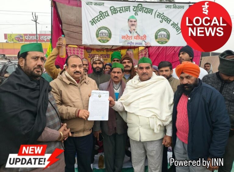 WhatsApp Image 2026-01-16 at 17.47.01