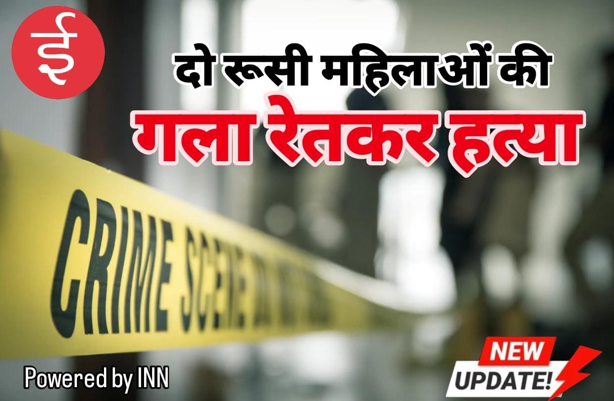 WhatsApp Image 2026-01-17 at 11.24.40