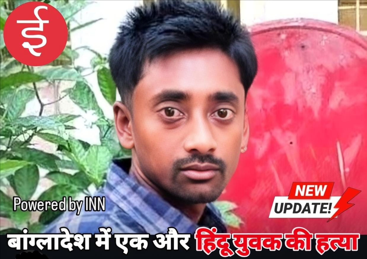 WhatsApp Image 2026-01-17 at 13.02.04