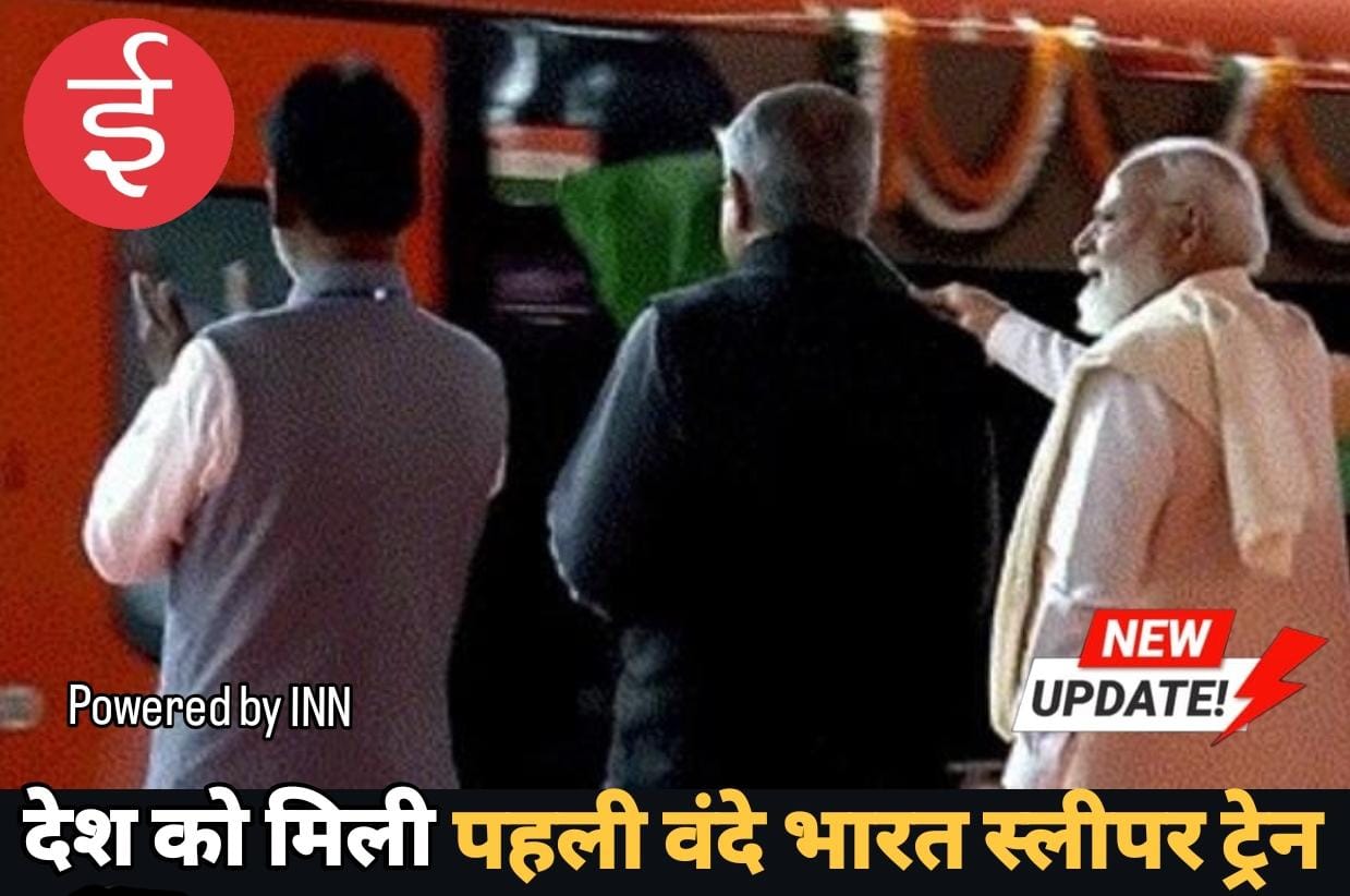 WhatsApp Image 2026-01-17 at 15.07.44