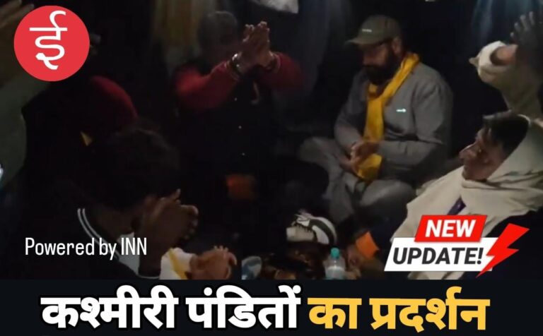 WhatsApp Image 2026-01-19 at 11.09.50