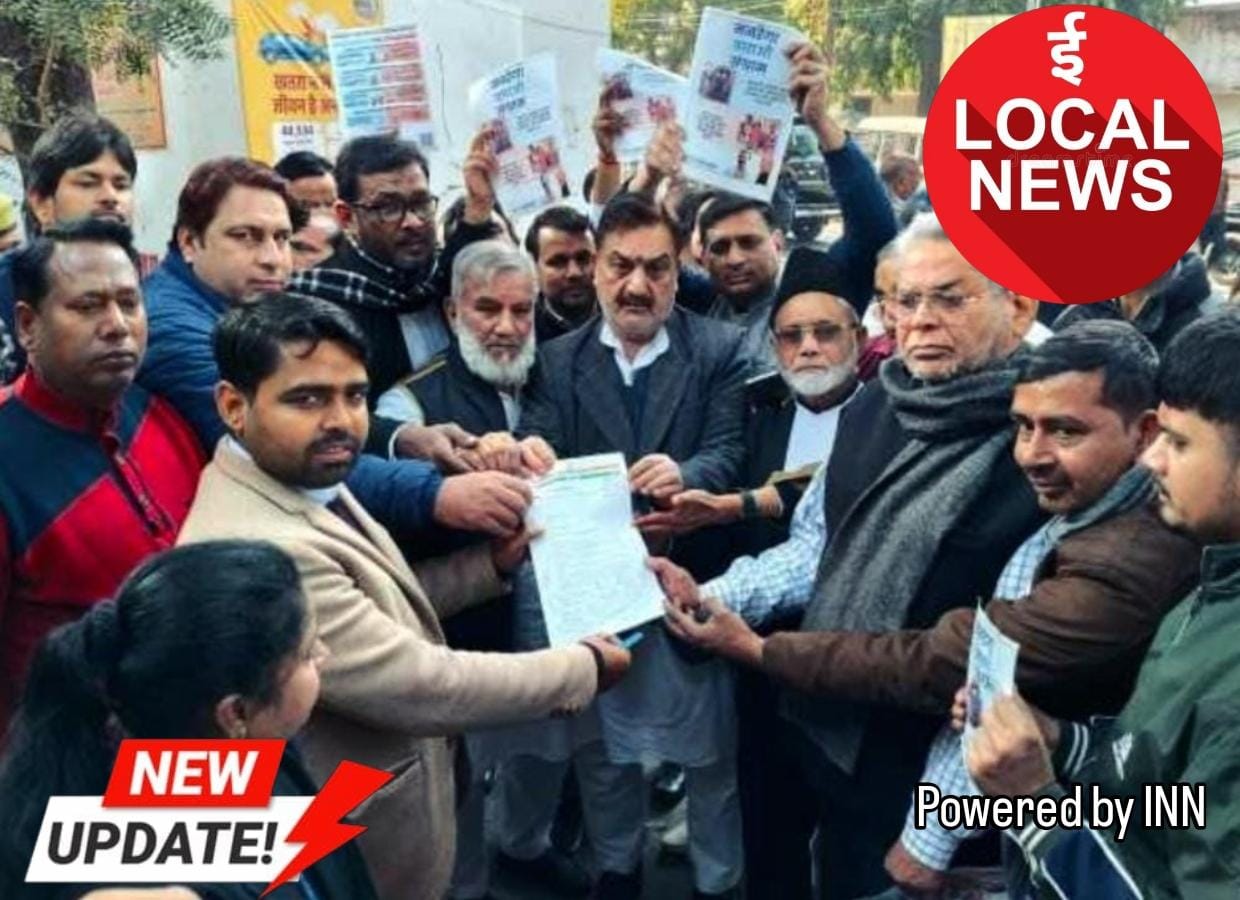 WhatsApp Image 2026-01-19 at 13.54.51