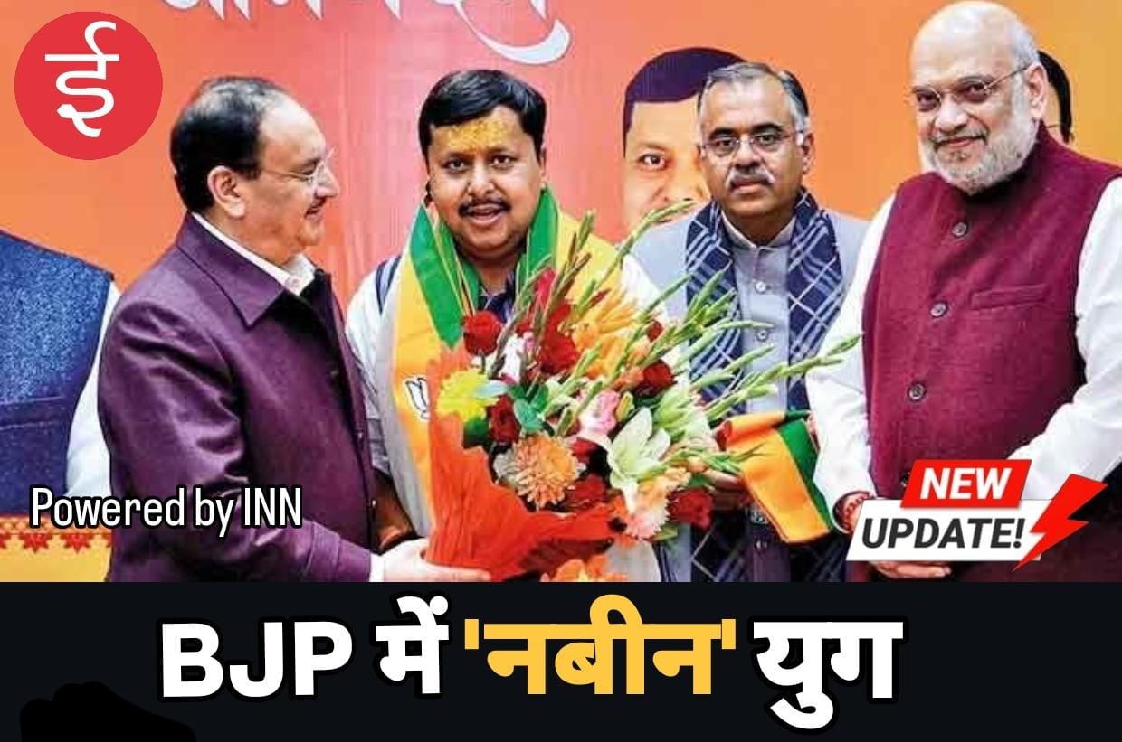 WhatsApp Image 2026-01-19 at 14.58.26