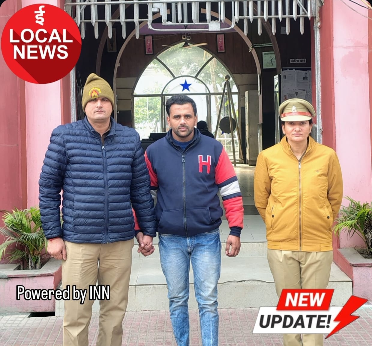 WhatsApp Image 2026-01-19 at 17.25.05