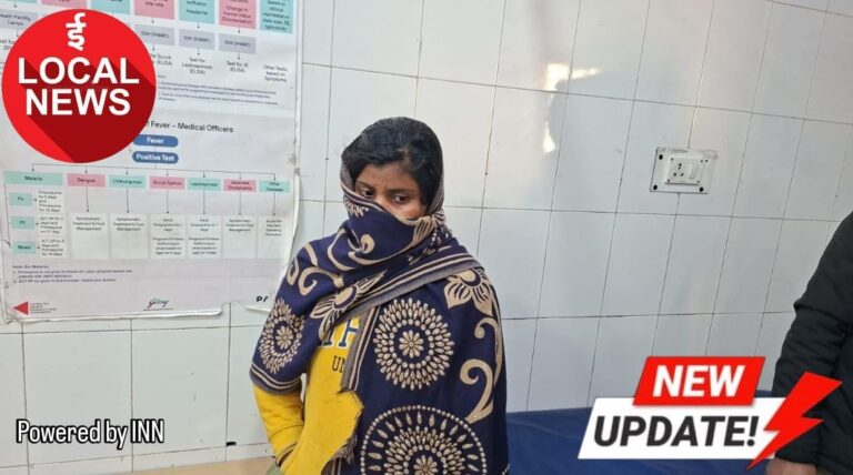 WhatsApp Image 2026-01-19 at 17.37.33