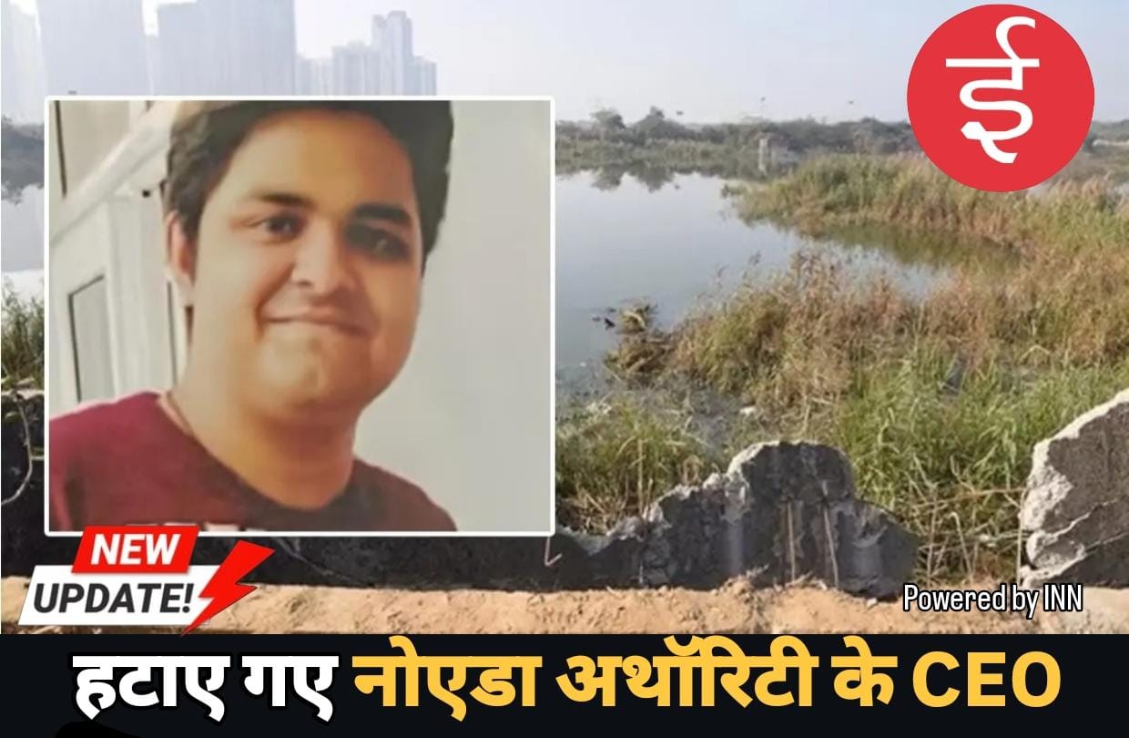 WhatsApp Image 2026-01-19 at 20.31.09