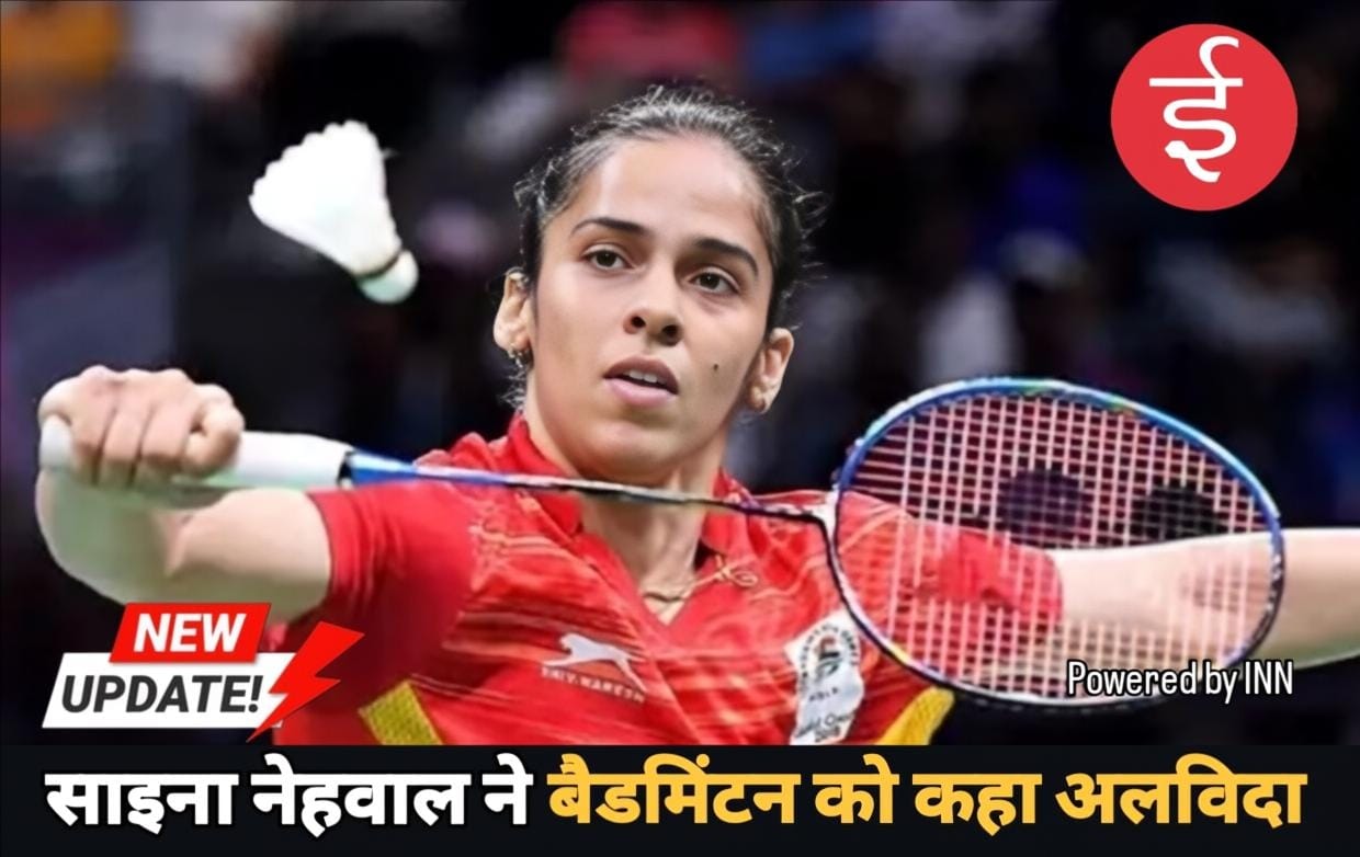 WhatsApp Image 2026-01-20 at 11.16.35