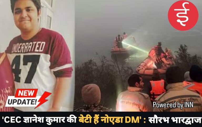 WhatsApp Image 2026-01-20 at 11.59.02