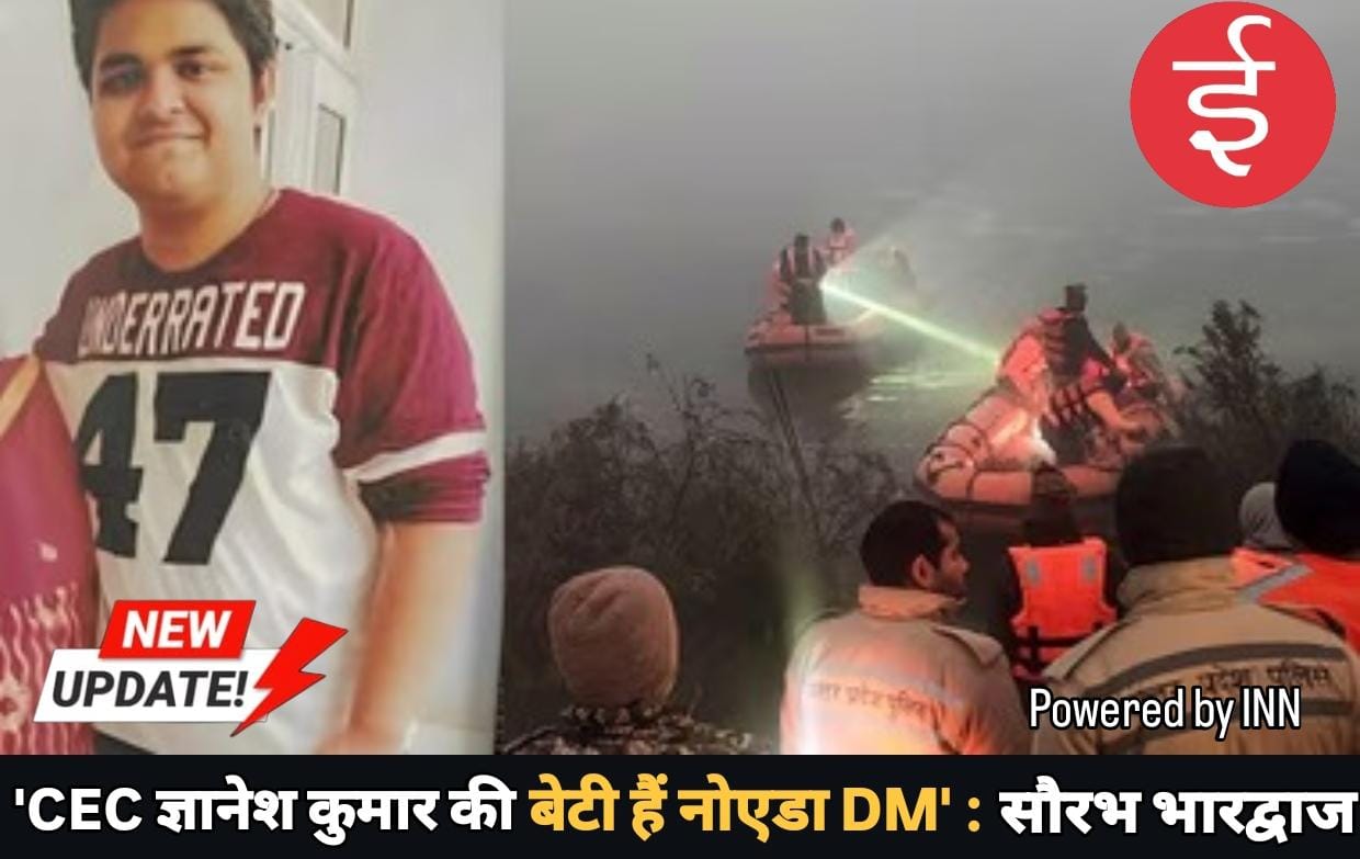 WhatsApp Image 2026-01-20 at 11.59.02