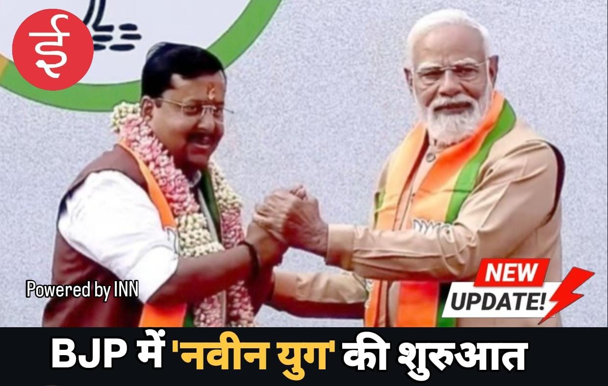 WhatsApp Image 2026-01-20 at 12.17.14