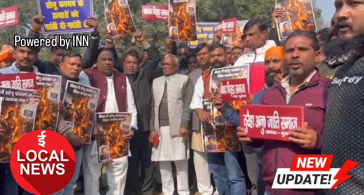 WhatsApp Image 2026-01-20 at 14.09.54