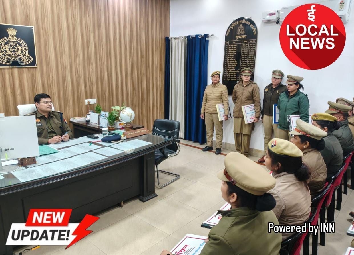 WhatsApp Image 2026-01-20 at 14.30.11