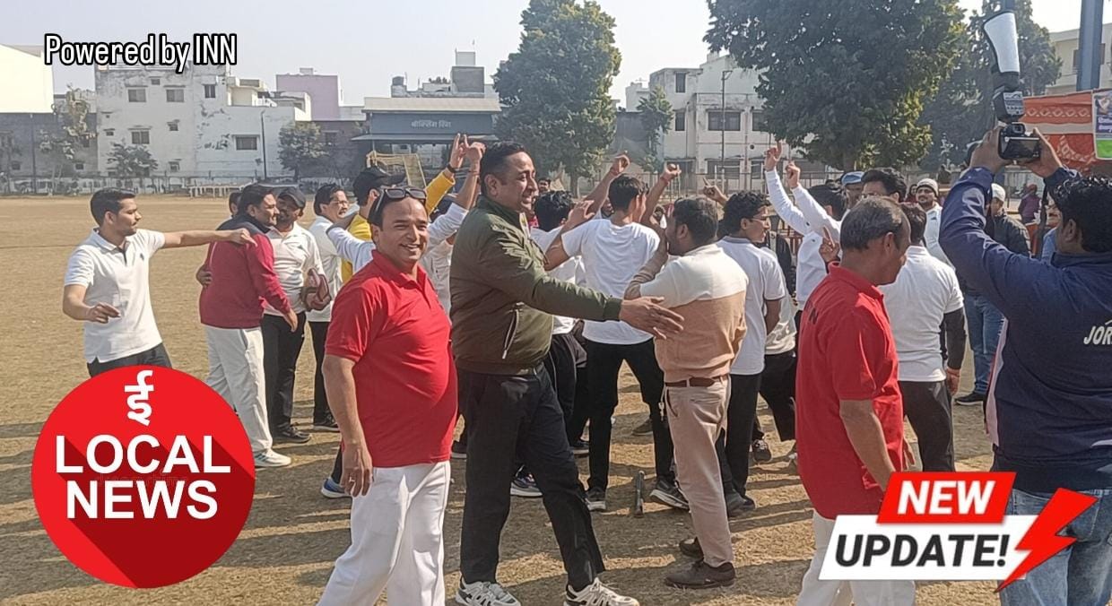 WhatsApp Image 2026-01-20 at 19.20.07