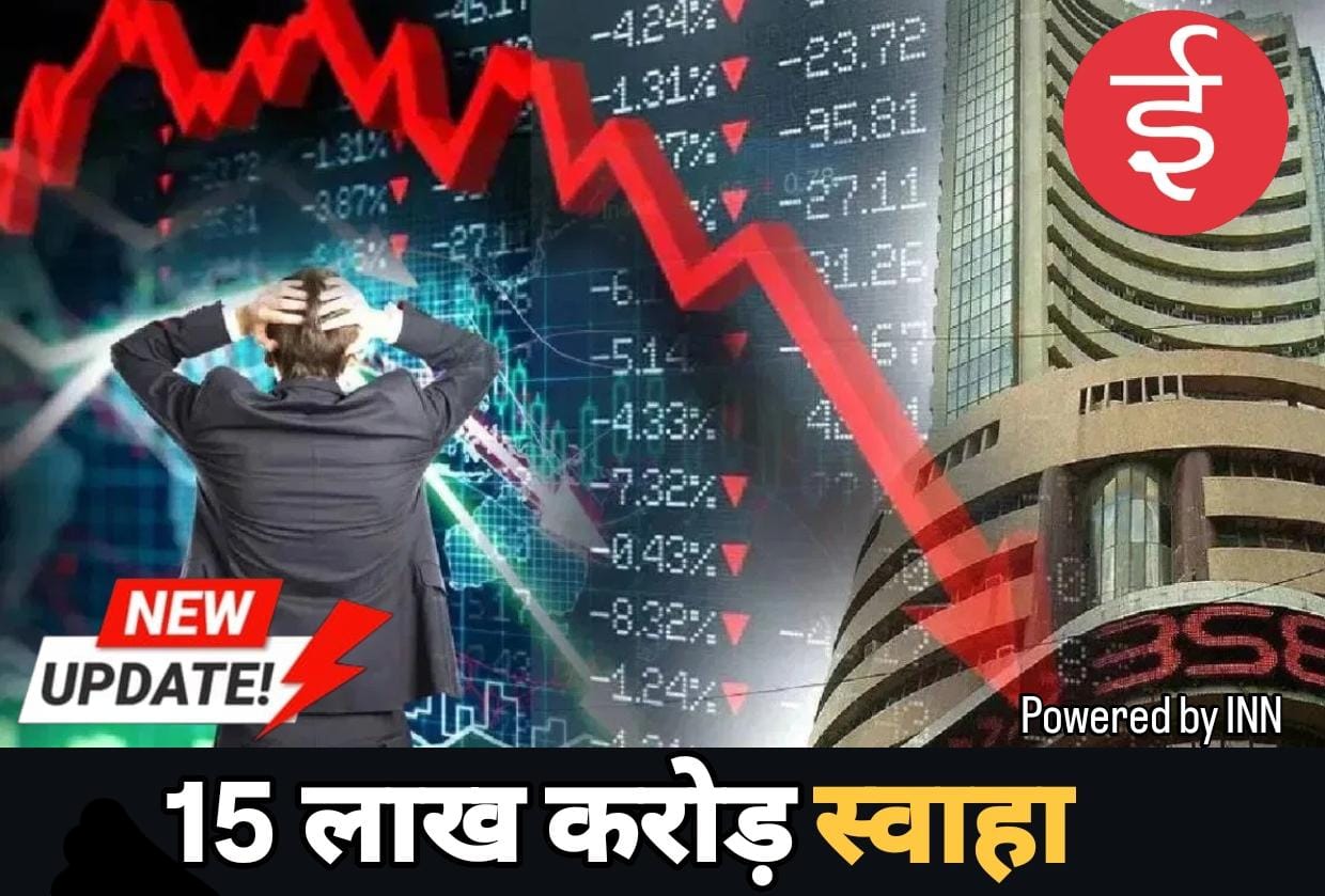 WhatsApp Image 2026-01-21 at 13.11.20