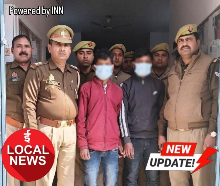 WhatsApp Image 2026-01-22 at 15.32.46