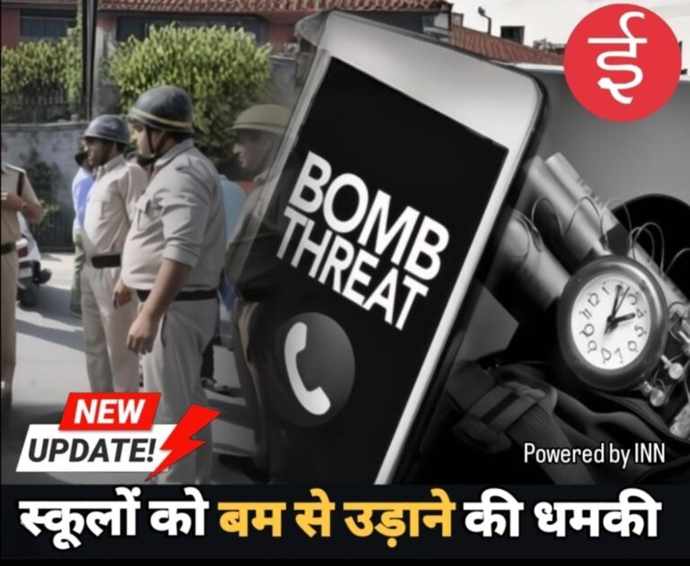 WhatsApp Image 2026-01-23 at 11.11.28