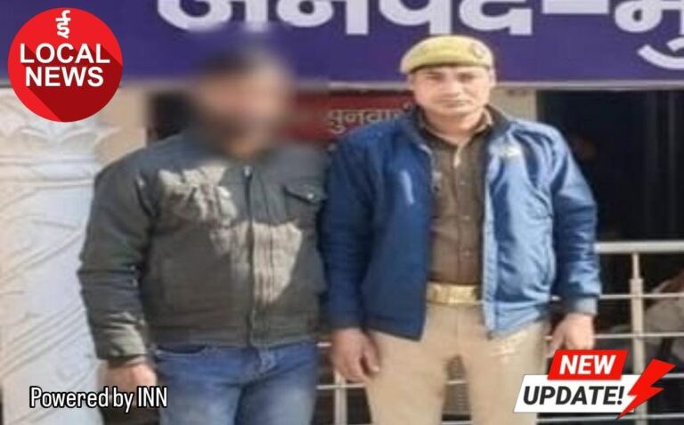 WhatsApp Image 2026-01-23 at 11.18.40