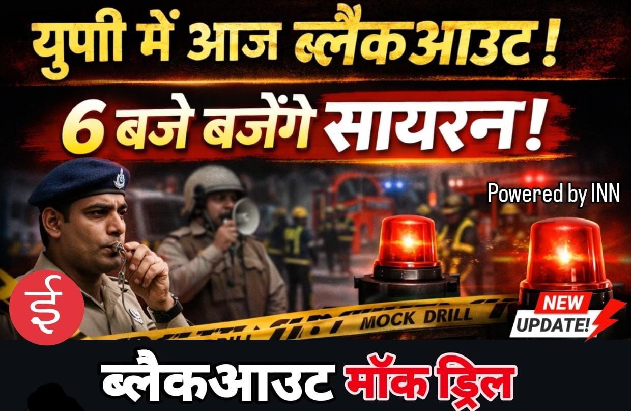 WhatsApp Image 2026-01-23 at 14.08.10