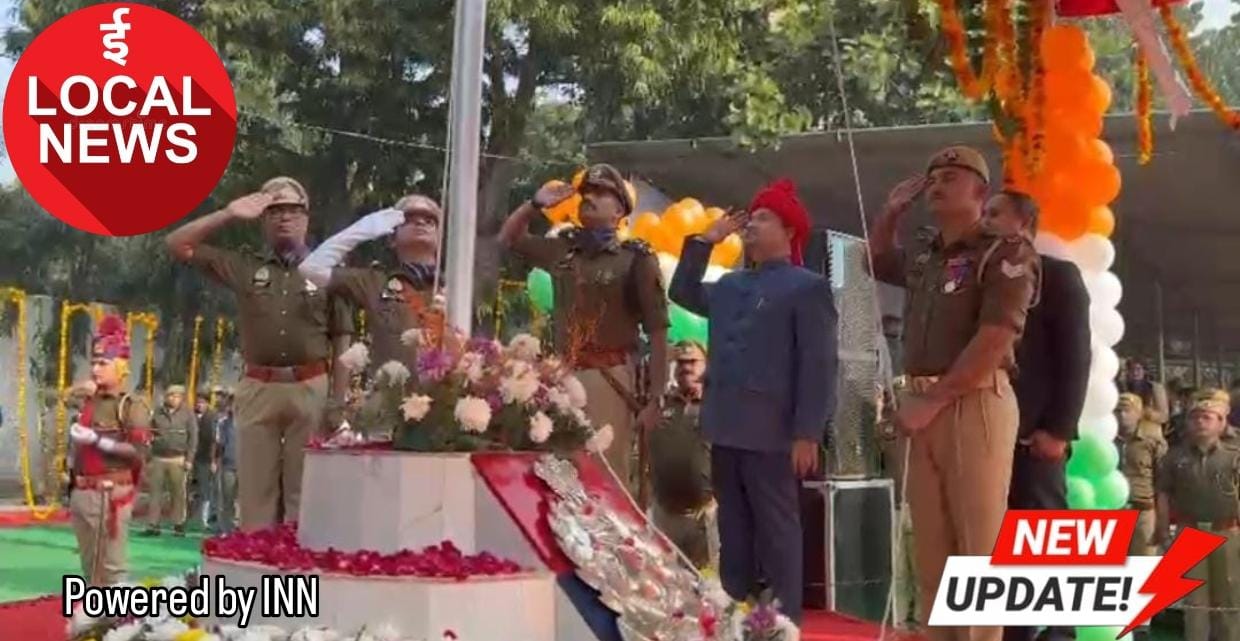 WhatsApp Image 2026-01-26 at 11.30.14