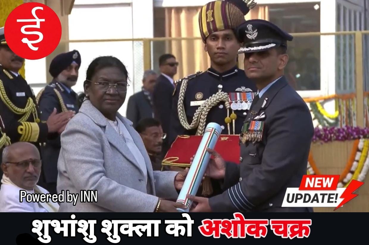 WhatsApp Image 2026-01-26 at 12.08.37