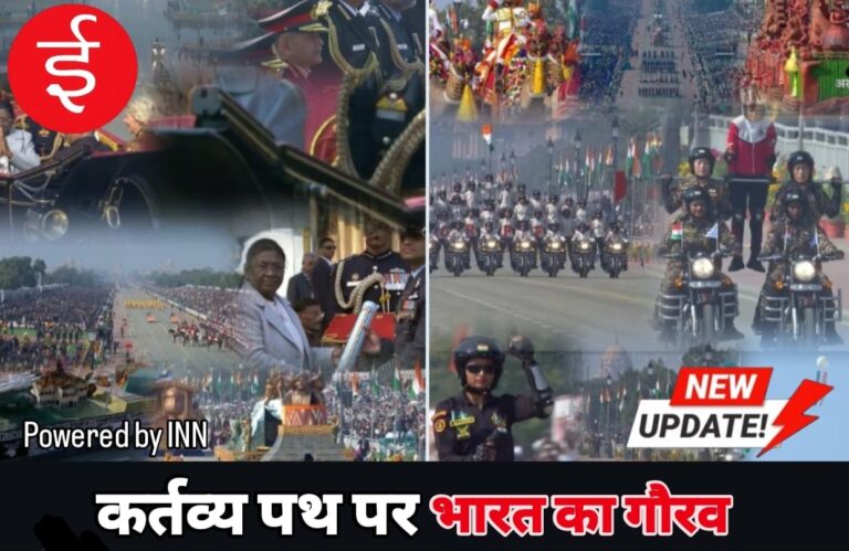 WhatsApp Image 2026-01-26 at 13.08.17