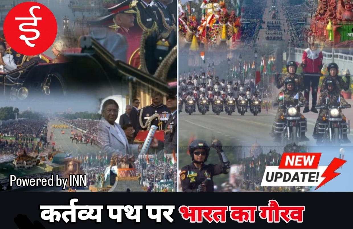 WhatsApp Image 2026-01-26 at 13.08.17