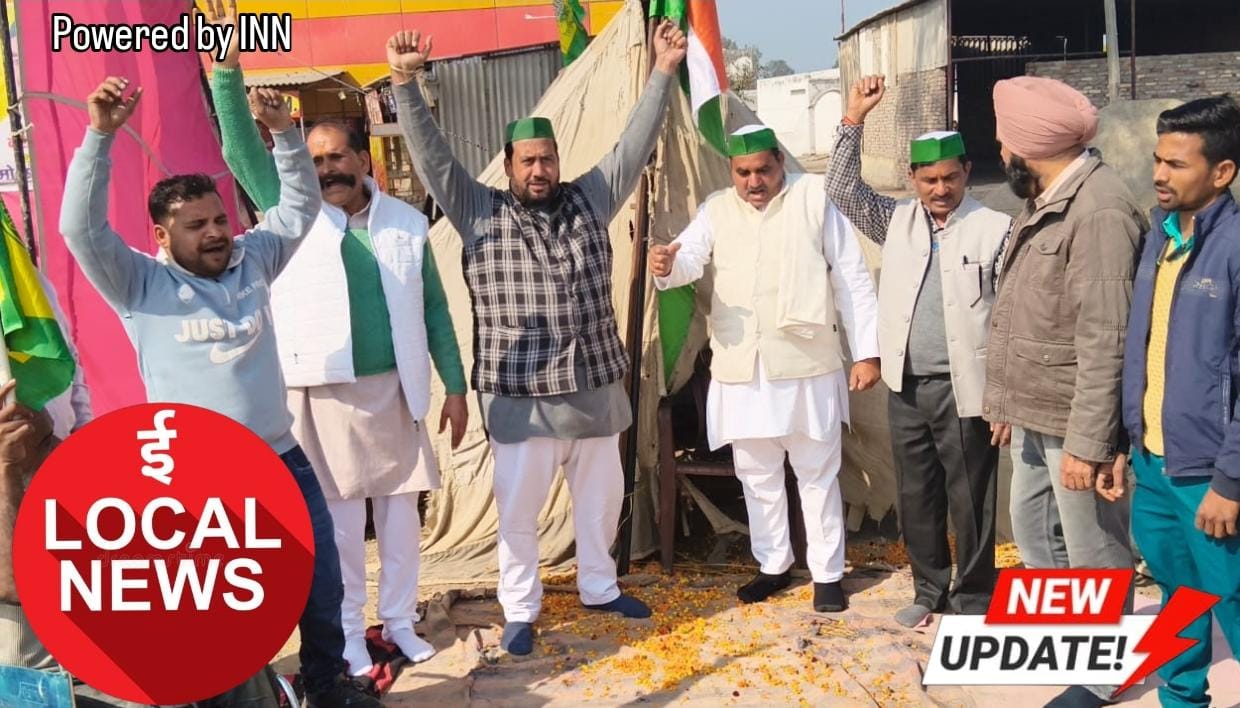 WhatsApp Image 2026-01-26 at 15.20.46