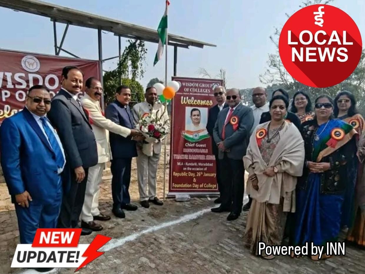 WhatsApp Image 2026-01-26 at 15.52.54