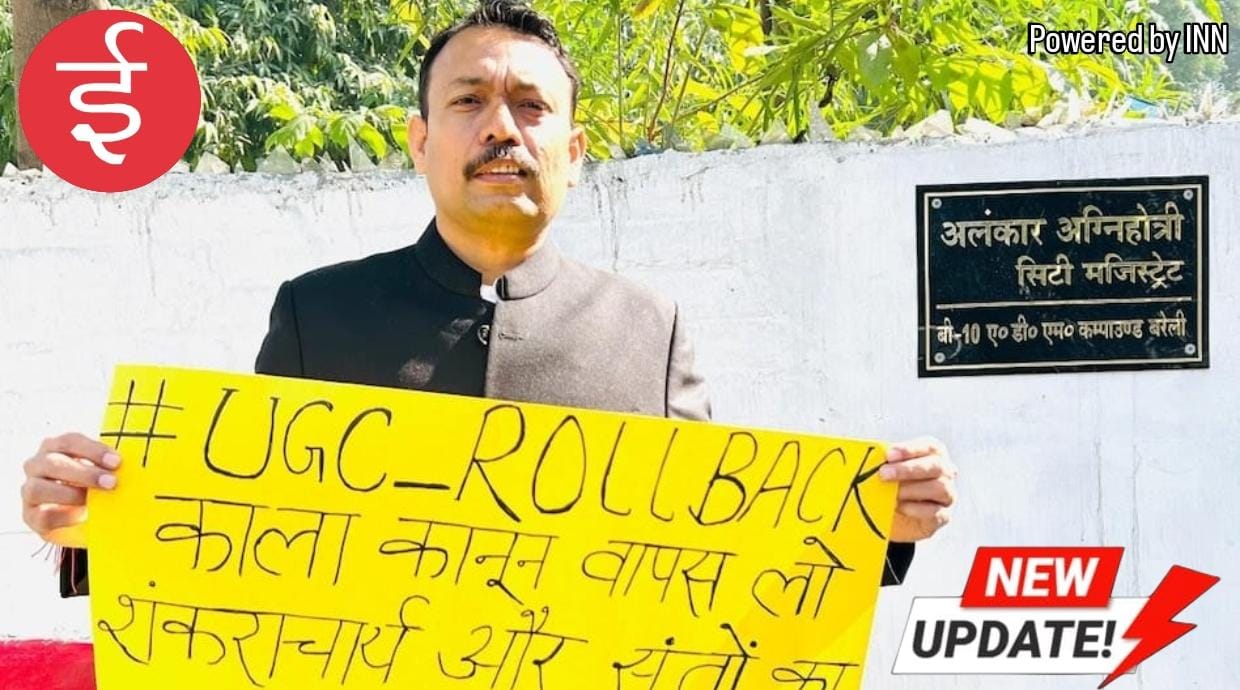 WhatsApp Image 2026-01-26 at 15.59.42