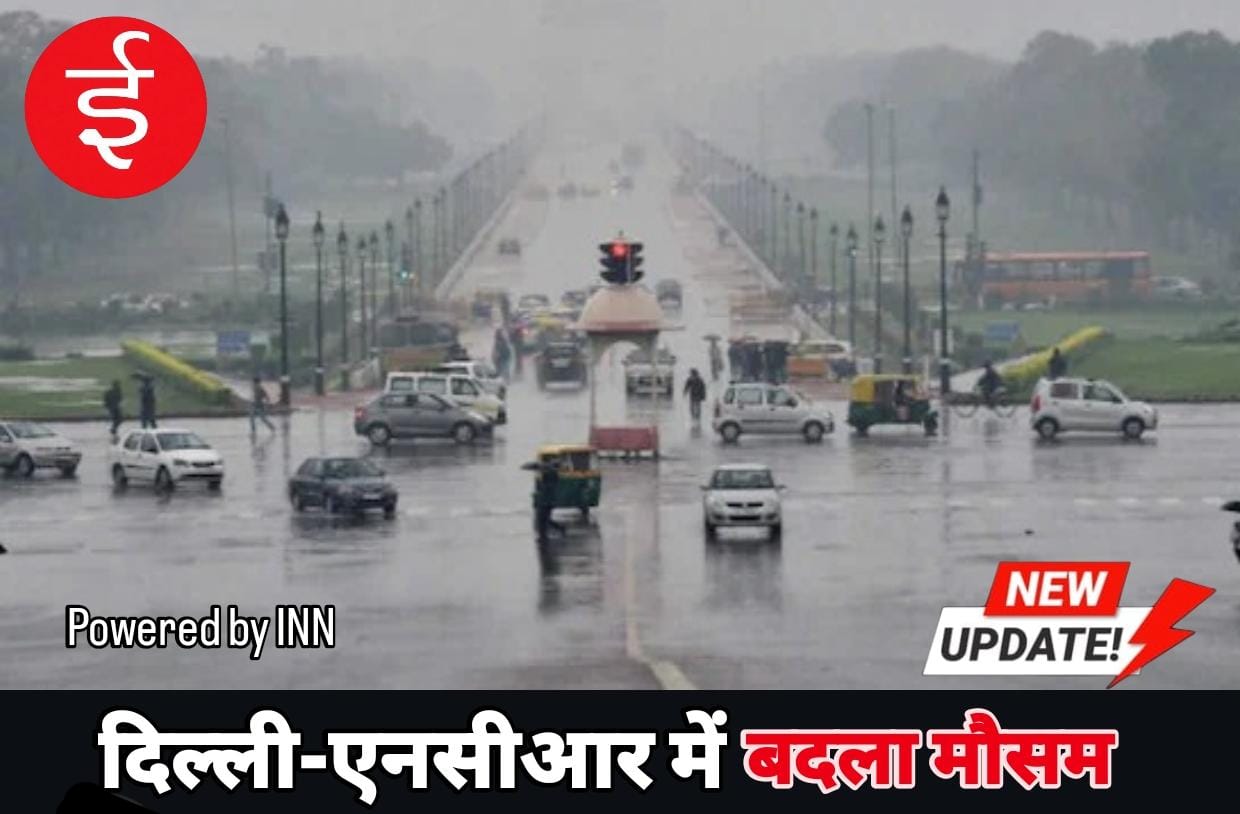 WhatsApp Image 2026-01-27 at 11.21.42