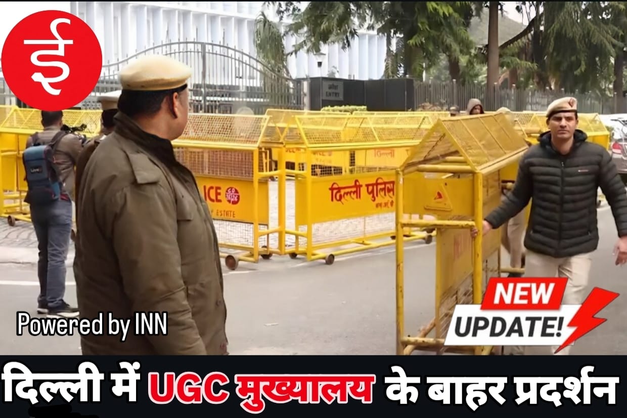 WhatsApp Image 2026-01-27 at 11.38.22