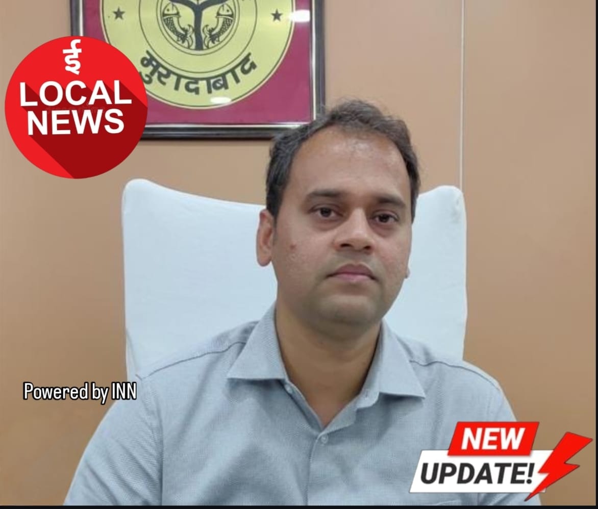 WhatsApp Image 2026-01-27 at 11.45.51