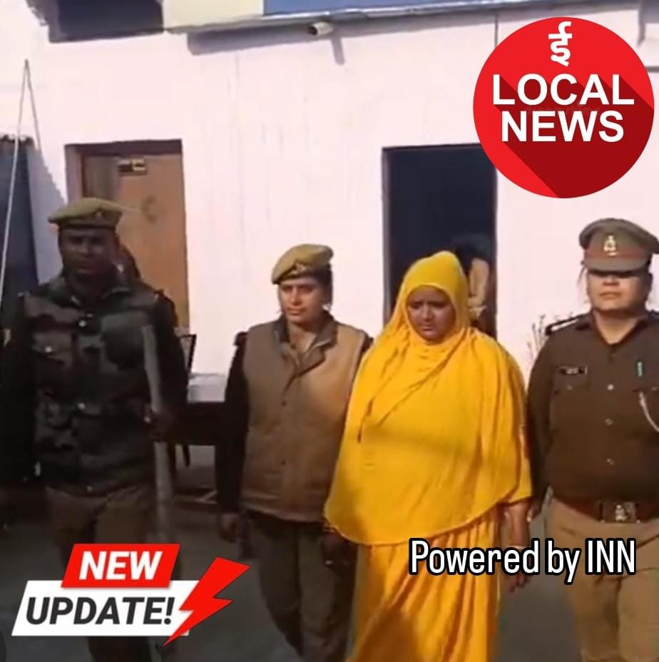 WhatsApp Image 2026-01-27 at 13.33.01