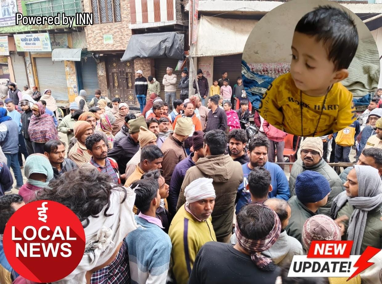 WhatsApp Image 2026-01-29 at 11.58.43