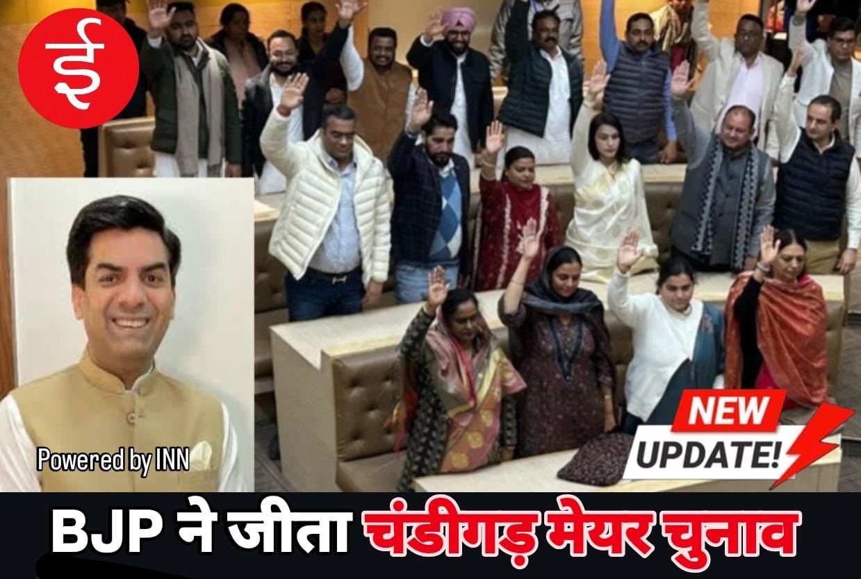 WhatsApp Image 2026-01-29 at 12.49.39