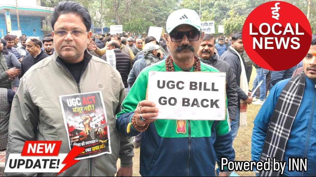 WhatsApp Image 2026-01-29 at 13.12.06